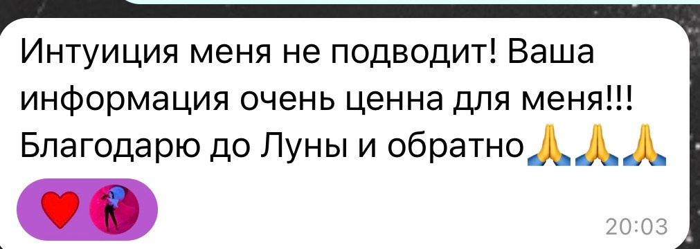 Услуги и цены