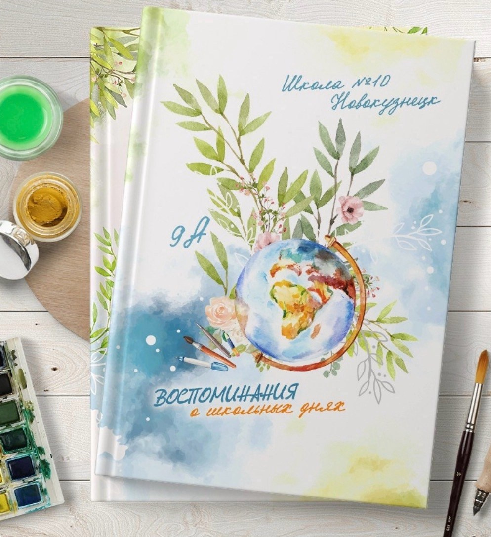 Средняя школа (5-11 класс). Https://malovafoto.ru