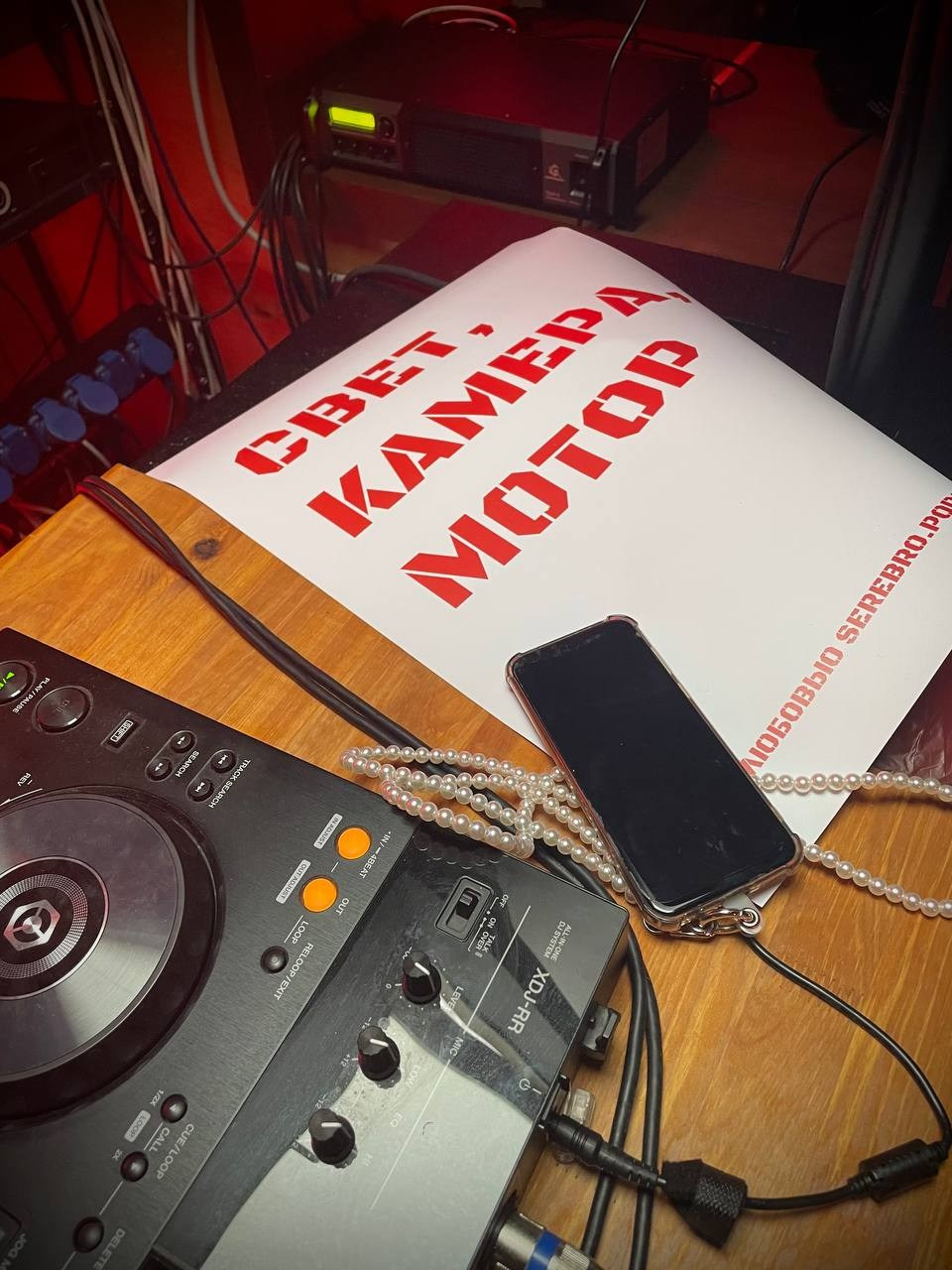 «АВТОПОРТРЕТ». Фотовыставки serebro.gallery, в которых автором можешь стать ты! | Москва