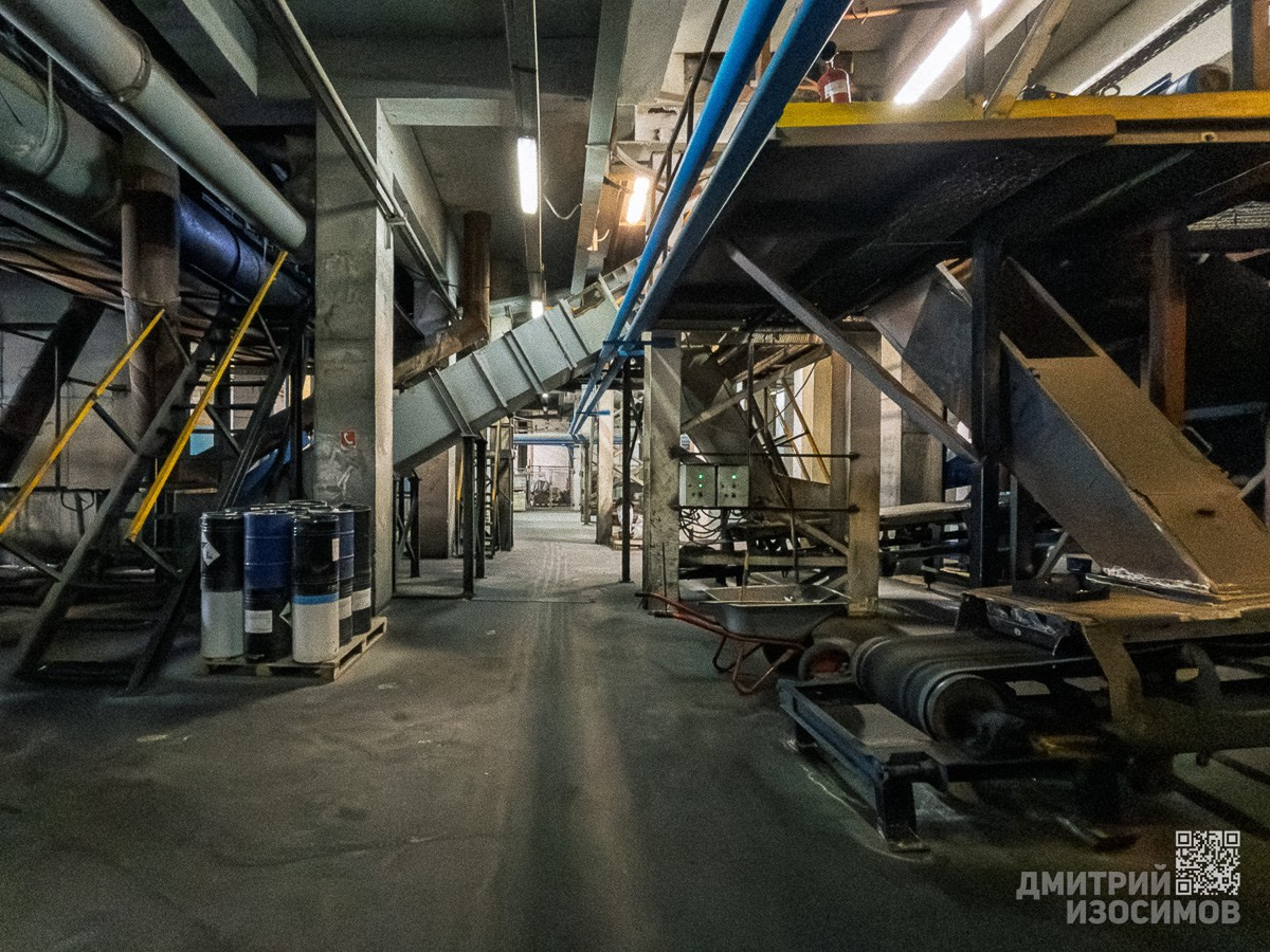 Завод «Стеклотех»