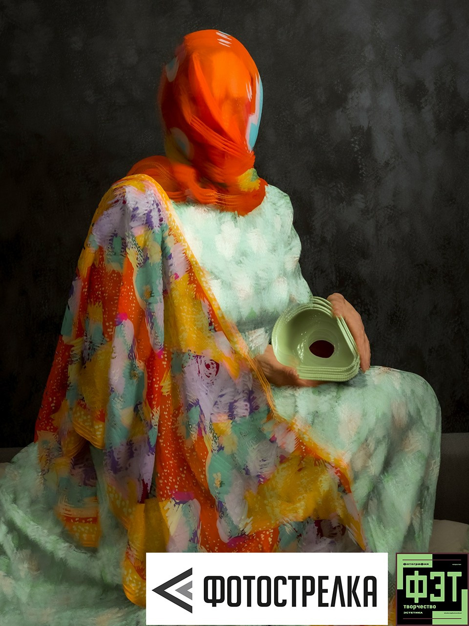 Фотопроект «ФЭТ: Фотография, Эстетика, Творчество»