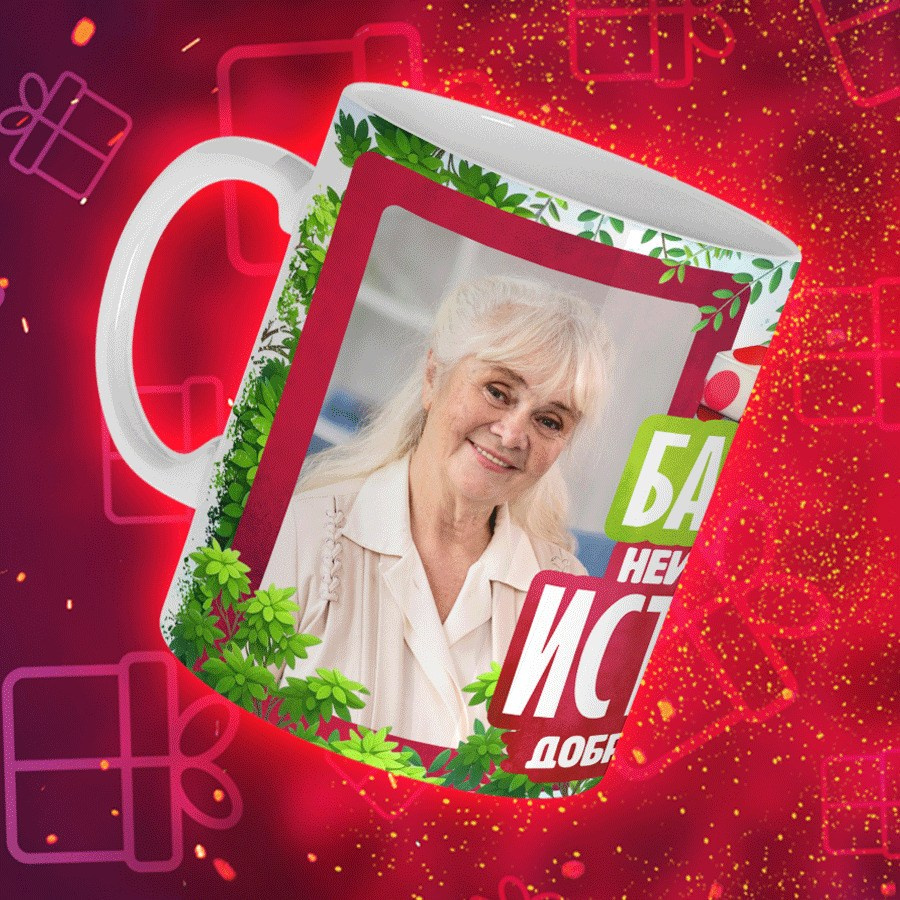 Подарки и сувениры. Дизайн фотокниг и выпускных альбомов Красноярск