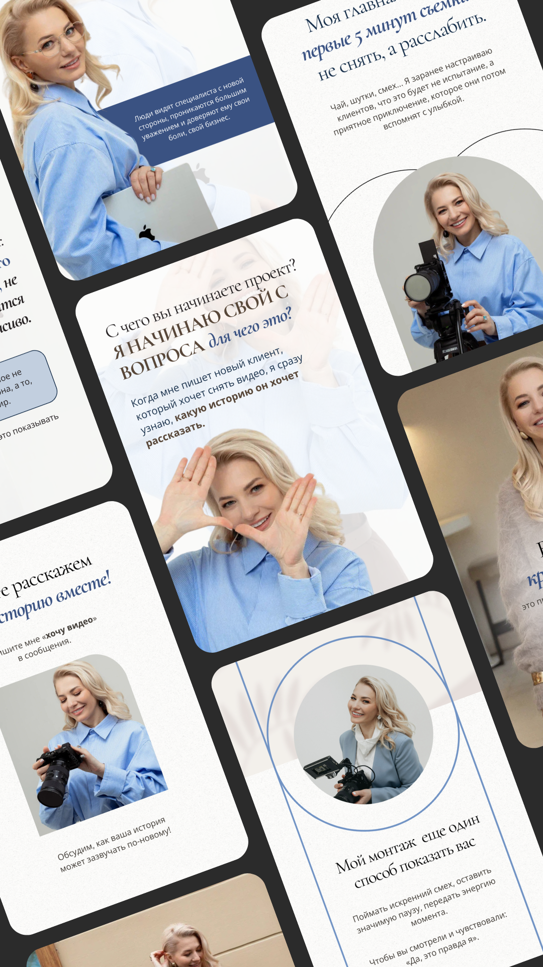 Бренд-стратег и маркетолог Александра Дмитриева | Услуги под ключ