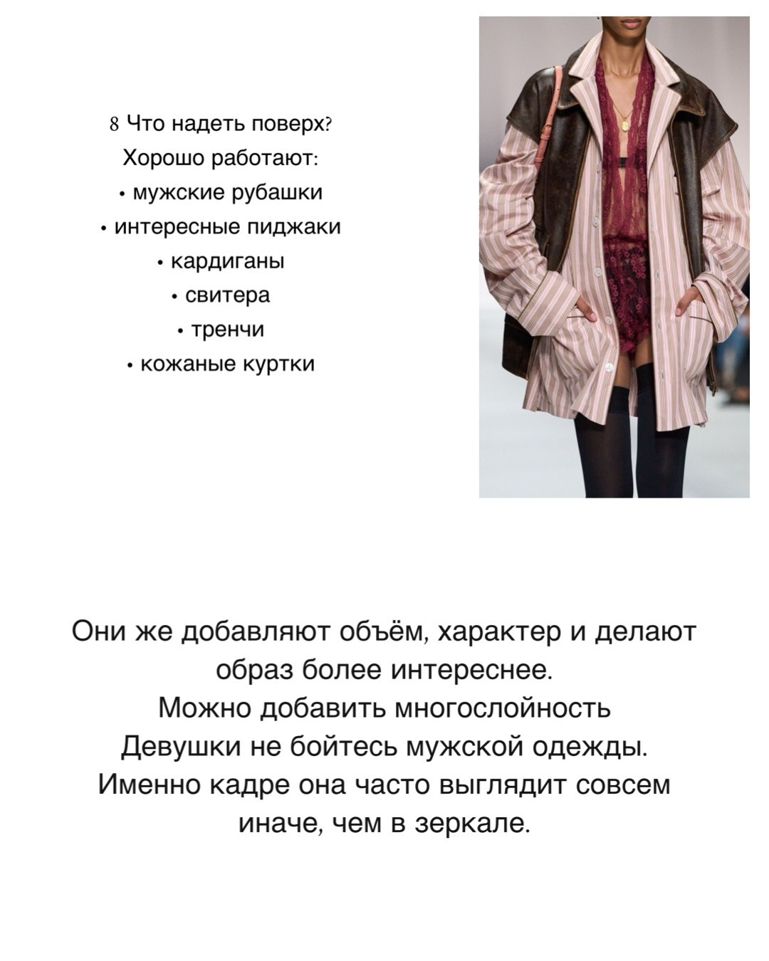 ГЛАВНАЯ. Портретный фотограф DanilNabody