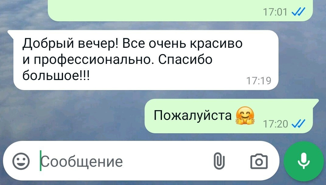 Репортажный Фотограф