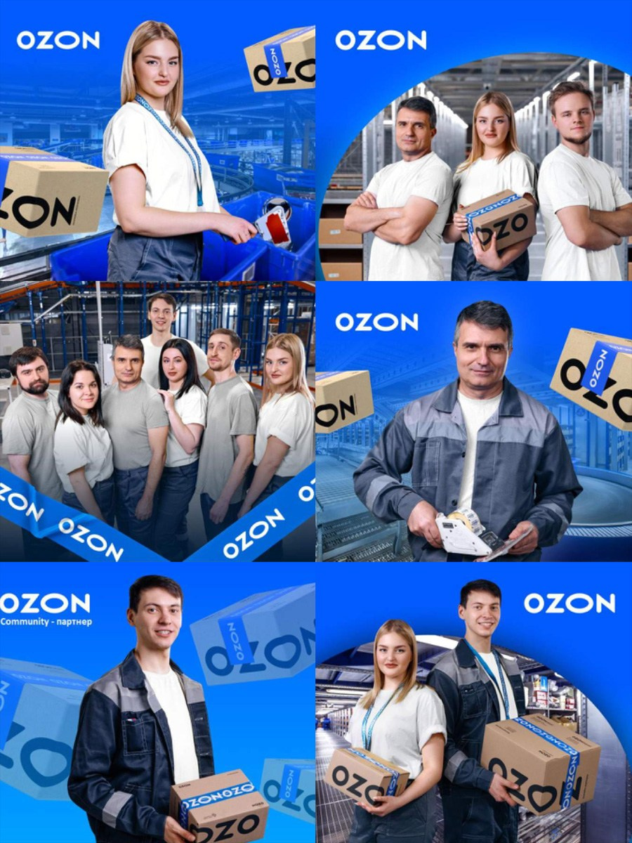 Профессиональная фотосессия для компании Ozon