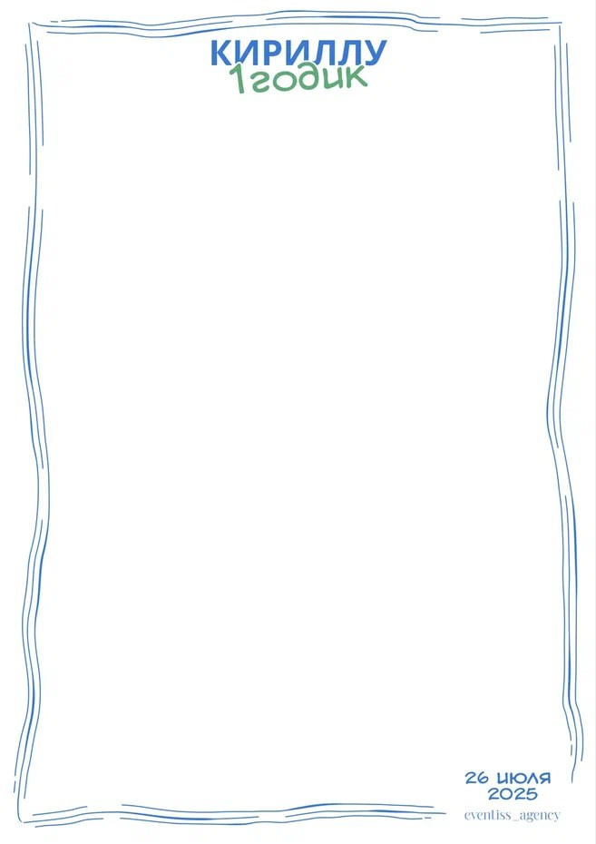 Скетчи гостей на мероприятиях. Художники-иллюстраторы на свадьбу. Eventiss art agency| Художники и арт-услуги на мероприятие Москва и МО