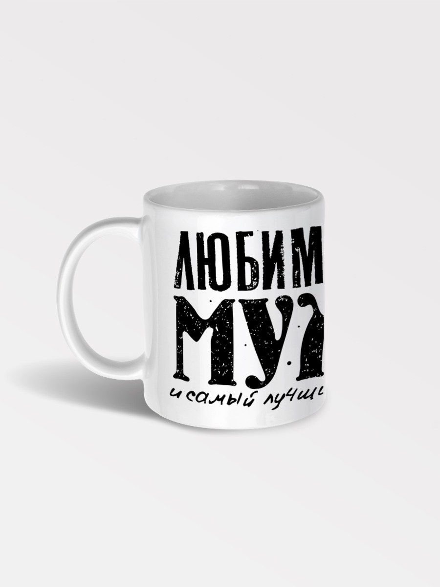 Мужские подарки, корпоративные сувениры на День защитника Отечества, подарки на 23 февраля