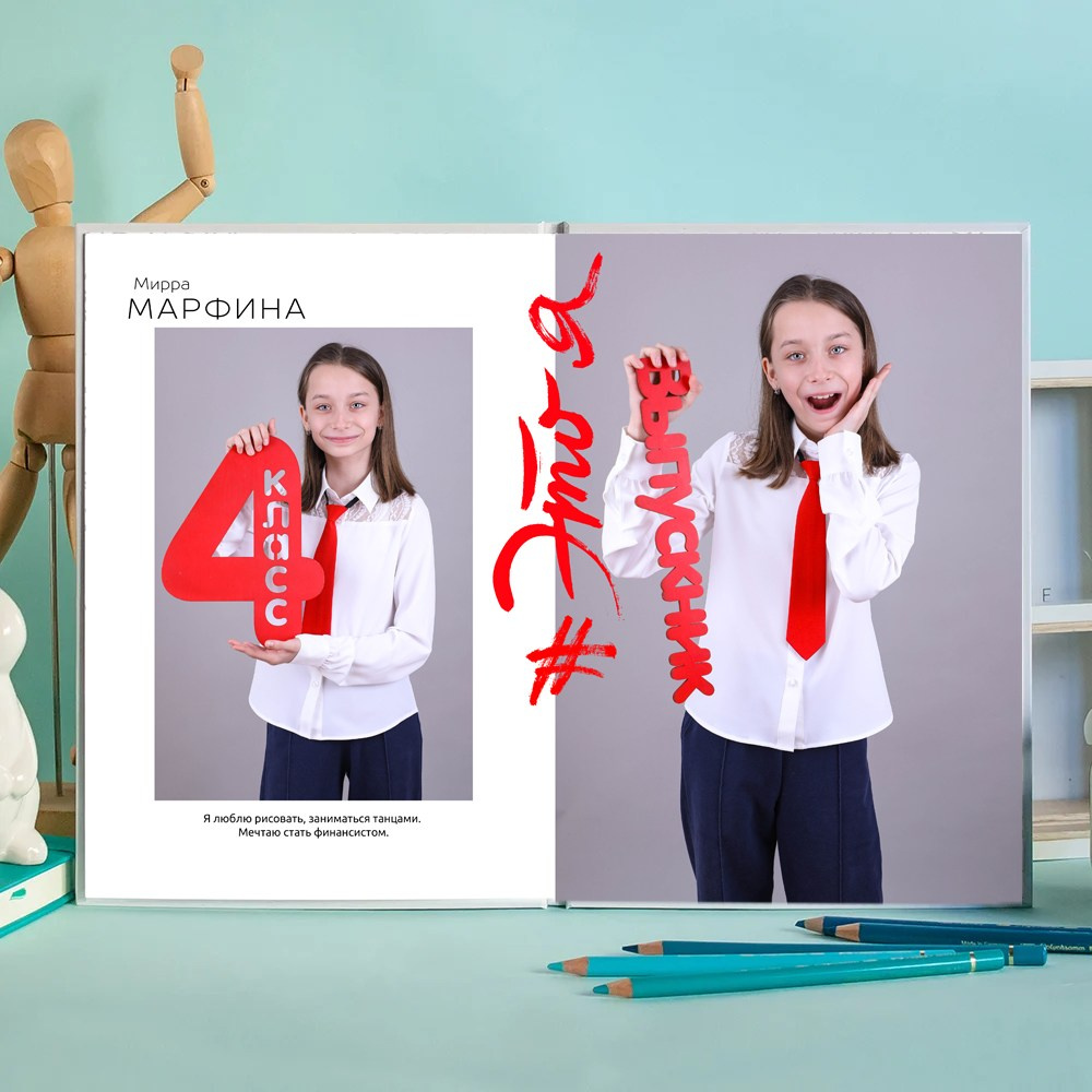 АЛЬБОМ 5 разворотов (10 страниц) ШКОЛА. Школьный фотограф Олеся Галатова
