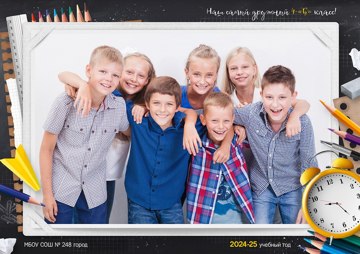 Общее фото для школы / детского сада. Фото и видео Москва. Свадебный фотограф, видеограф, фотосессии, видеосъемка