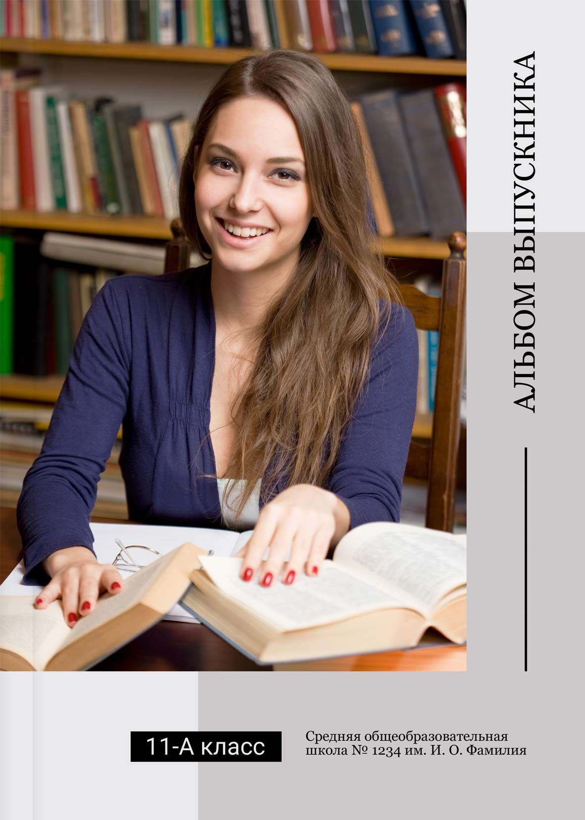 Выпускные альбомы с оживающими фотографиями. Фото и видео Москва. Свадебный фотограф, видеограф, фотосессии, видеосъемка