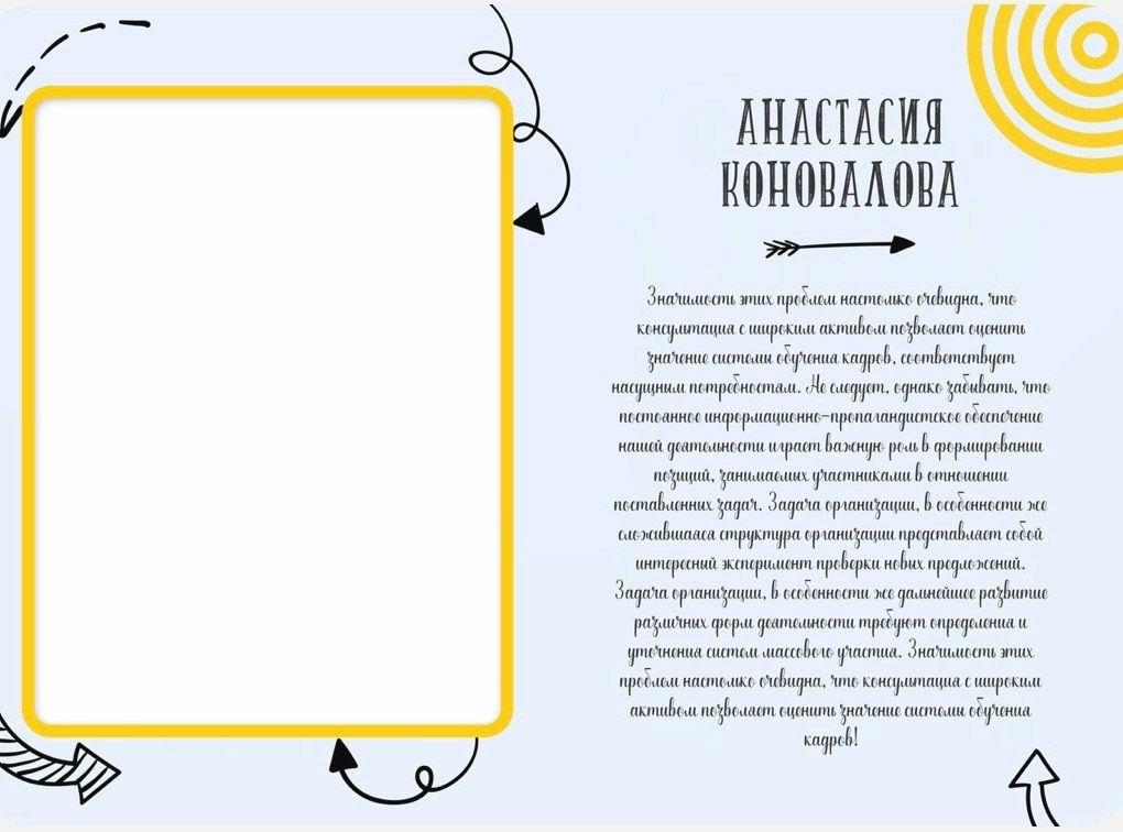Начальная школа (1-4 класс). Https://malovafoto.ru