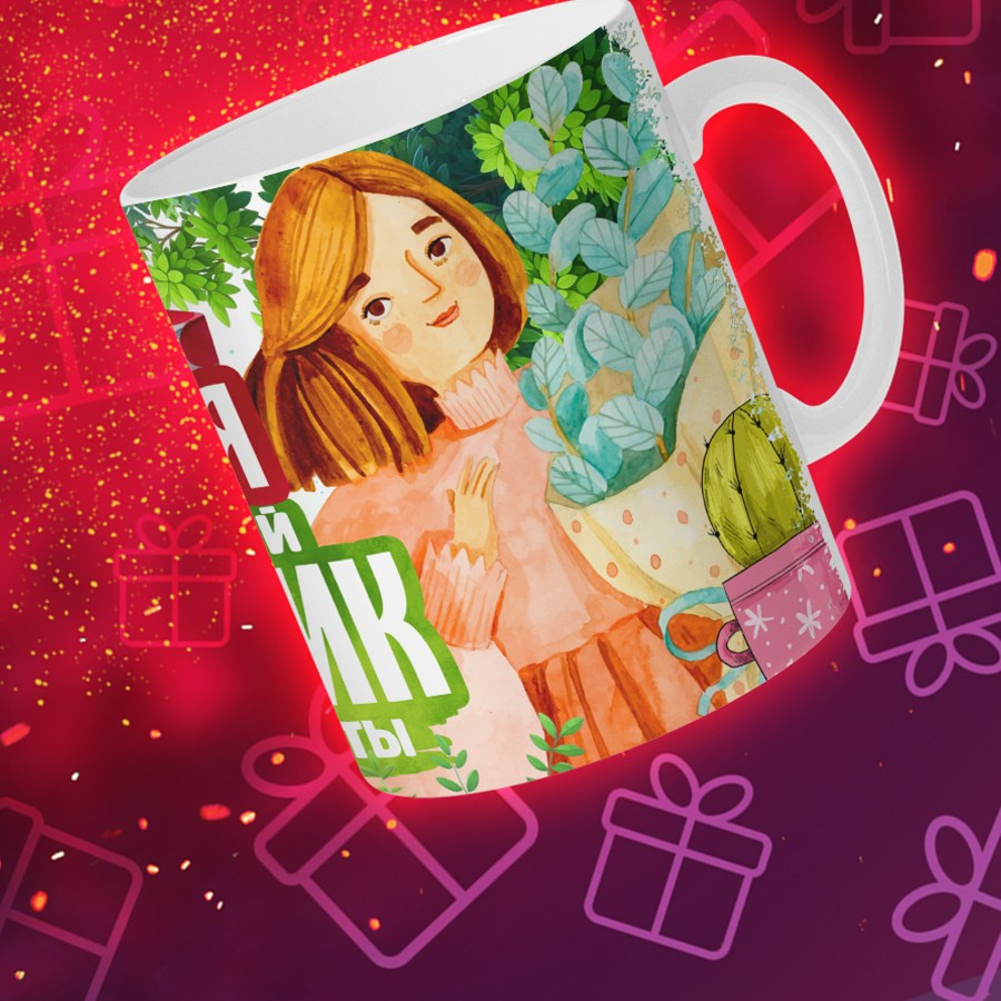 Подарки и сувениры. Дизайн фотокниг и выпускных альбомов Красноярск