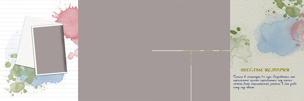 Выпускные альбомы для старшеклассников. Фото и видео Москва, Московский. Свадебный фотограф, видеограф, фотосессии, видеосъемка