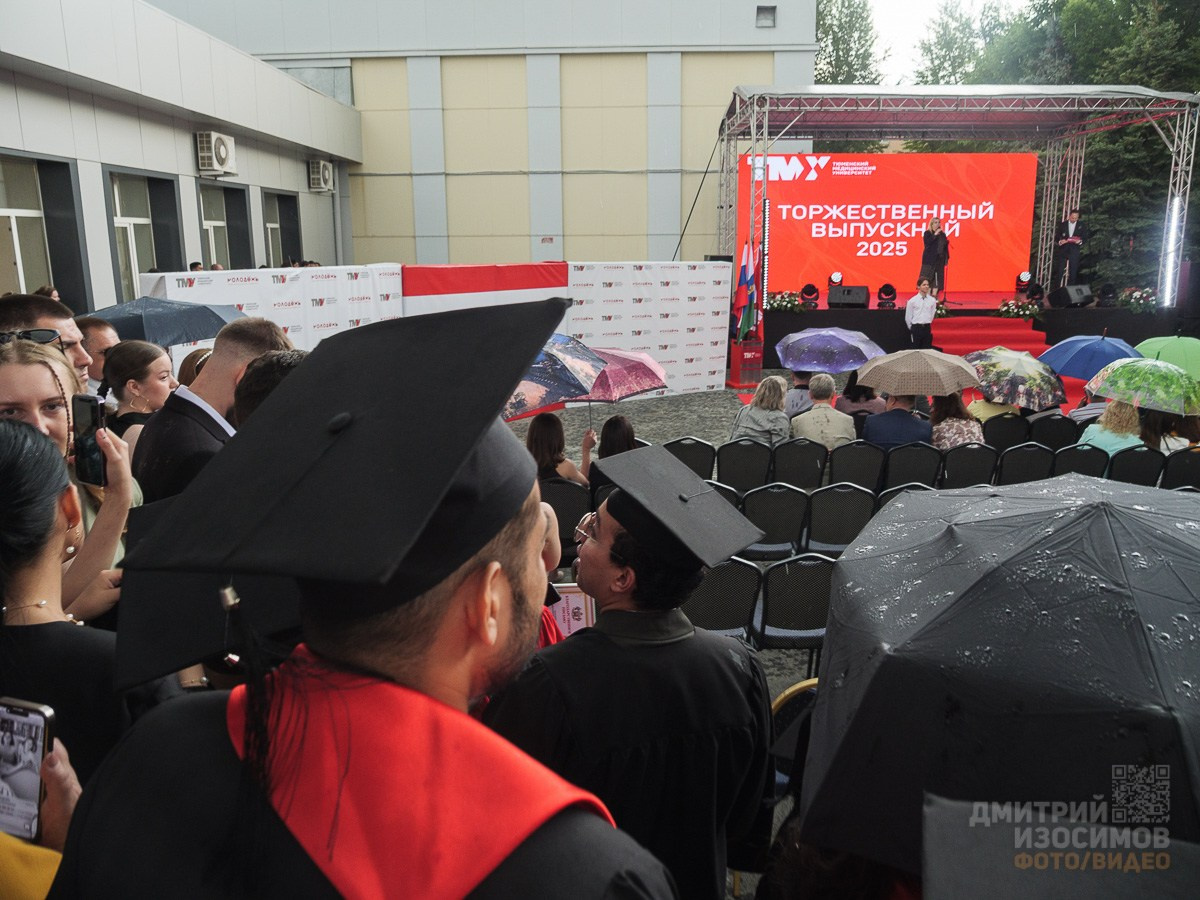 Выпускной ТМУ