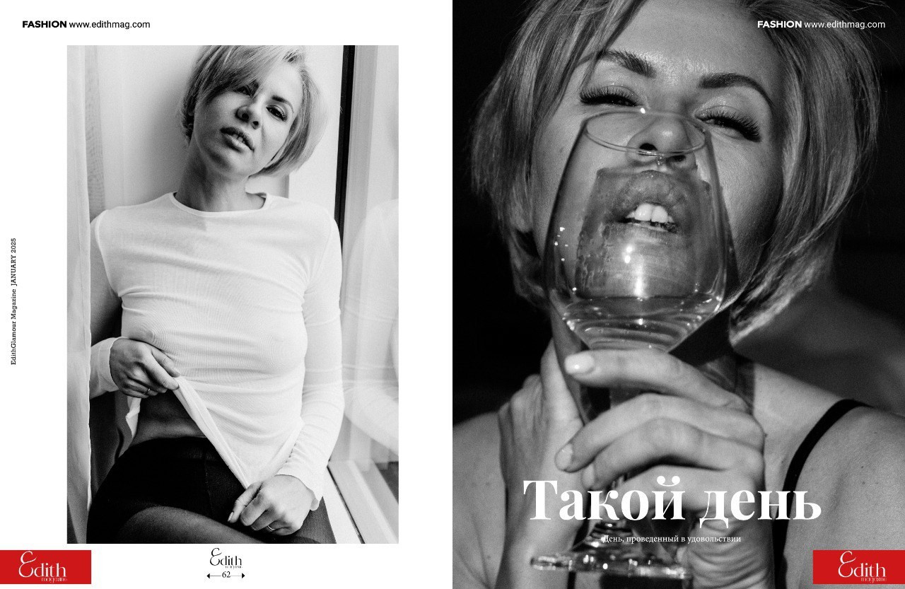 Фотограф в Москве Ольга Куцева