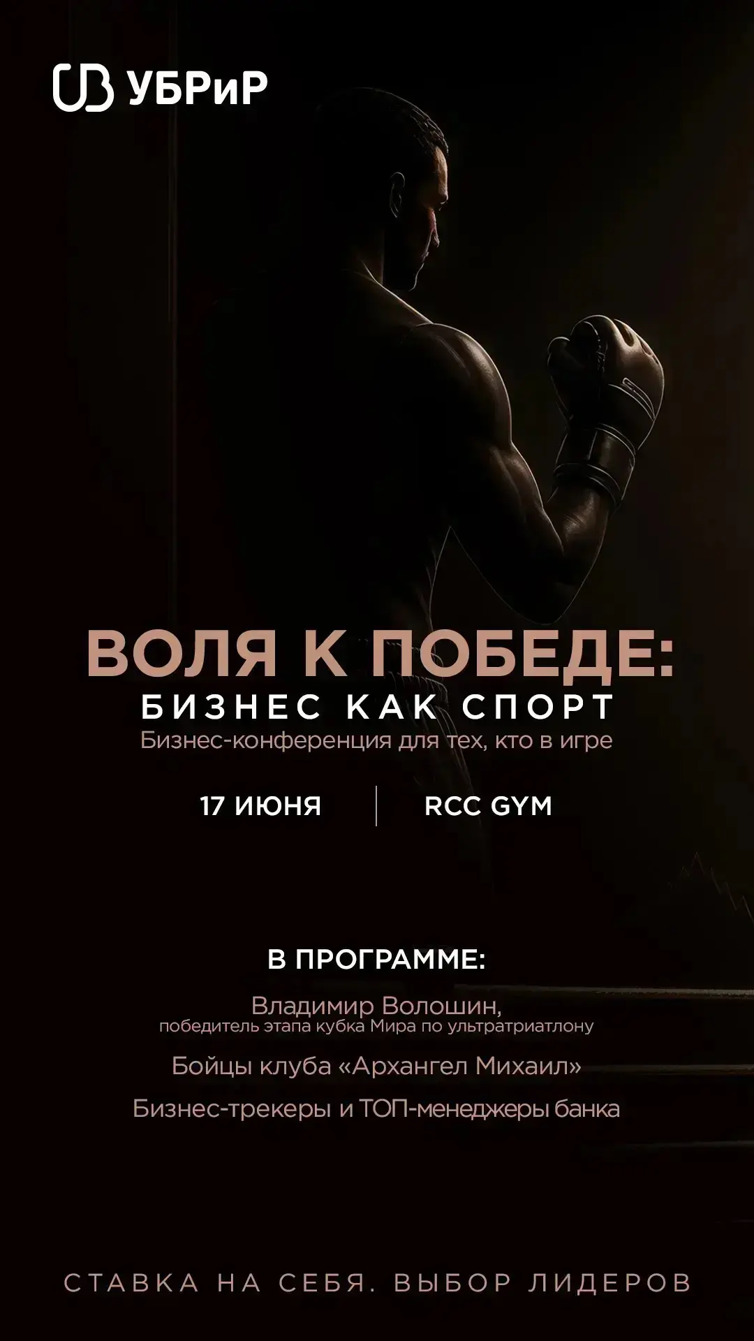 Павел Жданов — ИИ-продакшен для брендов: AI-видео, реклама, Key Visual