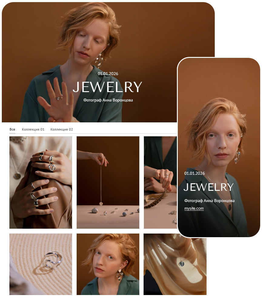 Wfolio — конструктор сайтов и облачный диск для фотографов