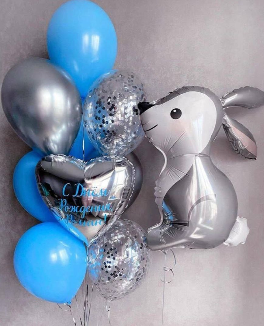 Dostava balona Novi Sad Dostava balona Beograd. Шары с гелием, фотозоны Нови Сад Белград. Balone i dekoracije od balona Novi Sad Beograd