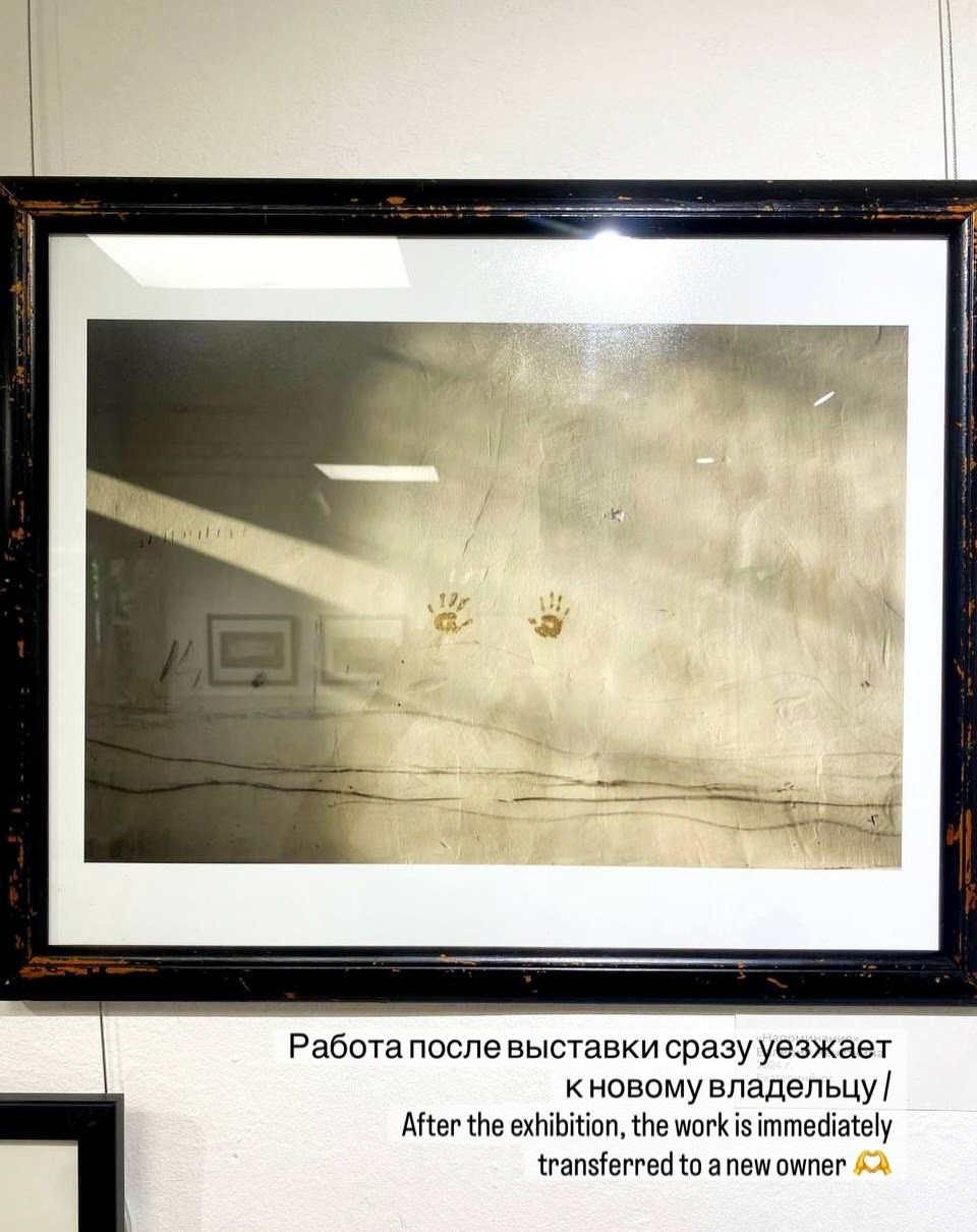 Выставочная деятельность. IZMA PHOTOS
