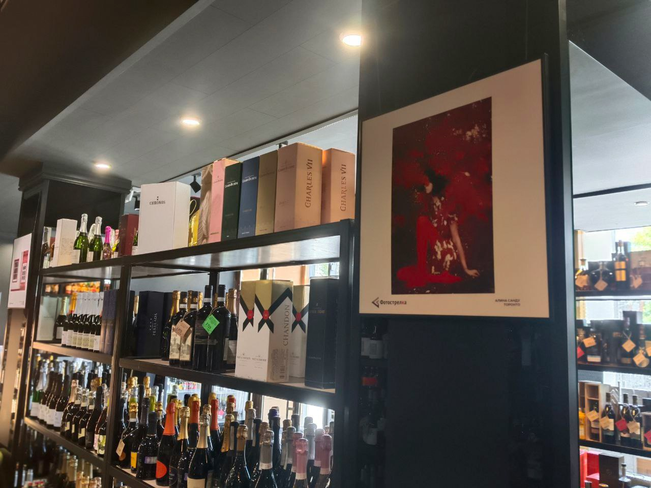 Красная в Новосибирске 8.08.25 — 26.10.25. Фотострелка