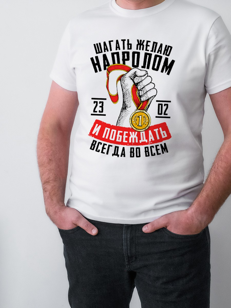 Мужские подарки, корпоративные сувениры на День защитника Отечества, подарки на 23 февраля