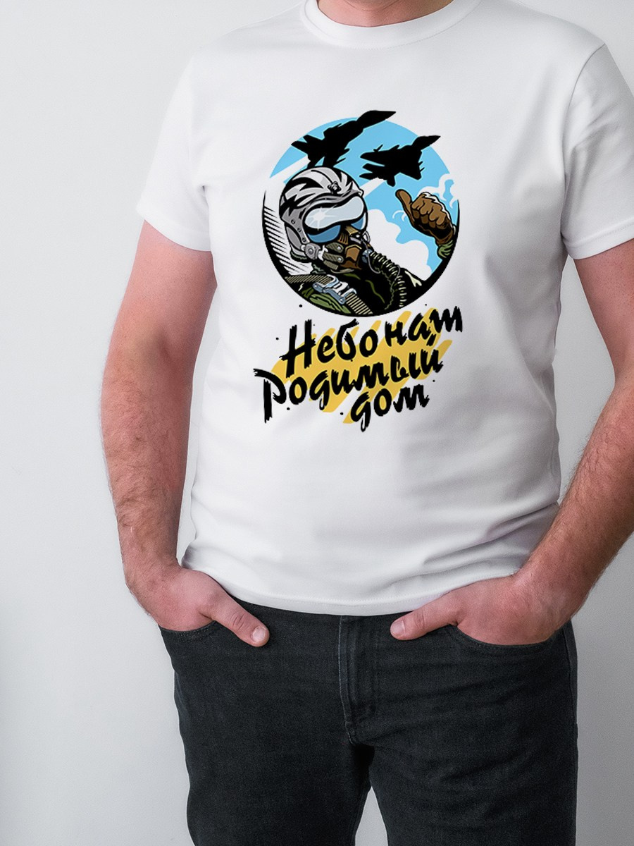 Мужские подарки, корпоративные сувениры на День защитника Отечества, подарки на 23 февраля