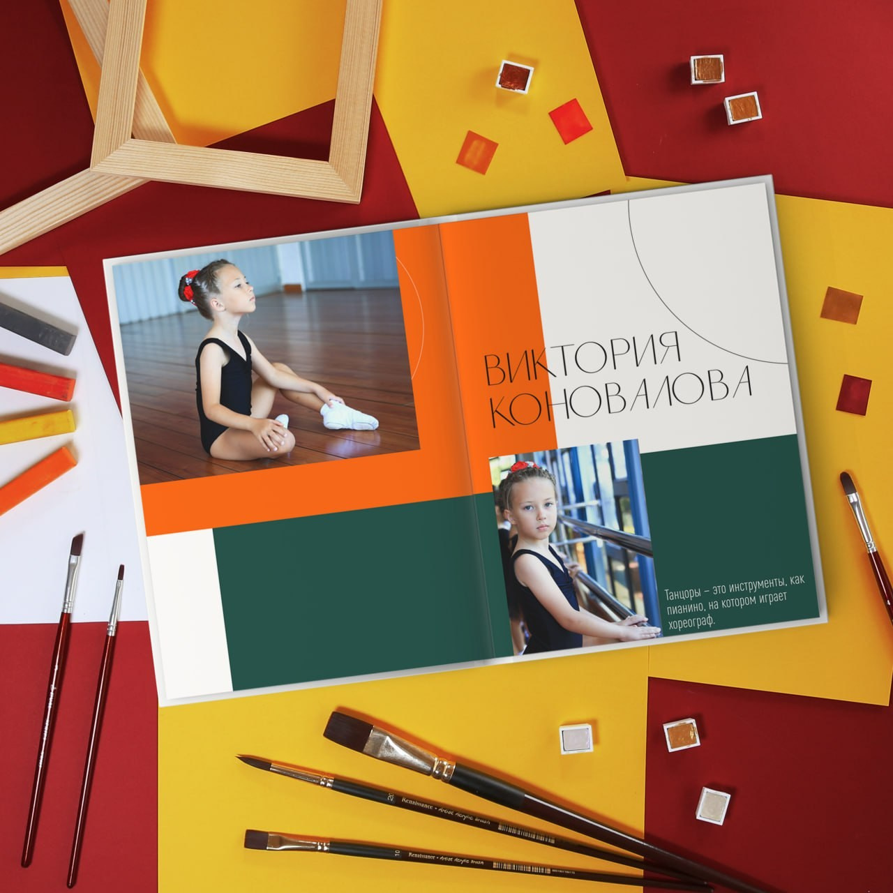 Выпускные альбомы для музыкальной школы. Фото и видео Москва. Свадебный фотограф, видеограф, фотосессии, видеосъемка