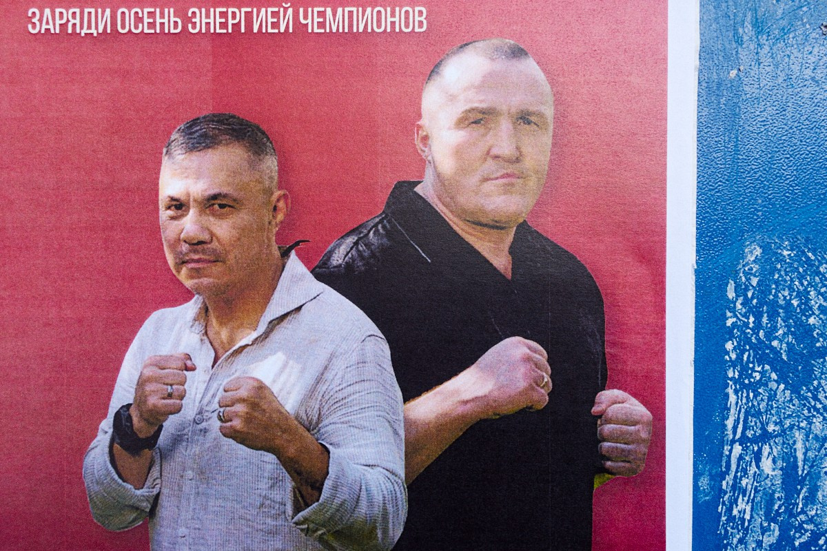 8-9/25. Иван Кобяков