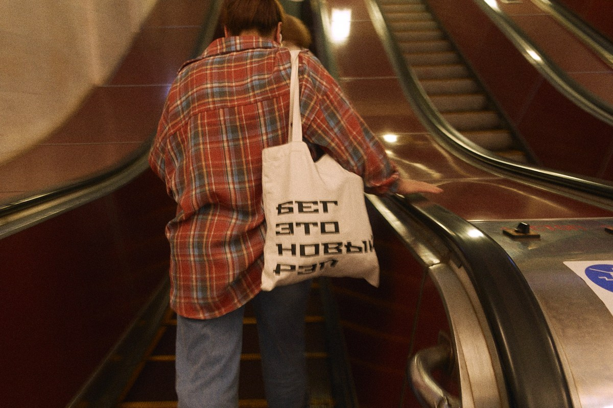 8-9/25. Иван Кобяков