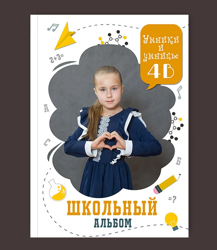 Выпускные альбомы для 1, 4, 9, 11 класса с  оживающей фотографией. Выпускные альбомы. Частные съемки