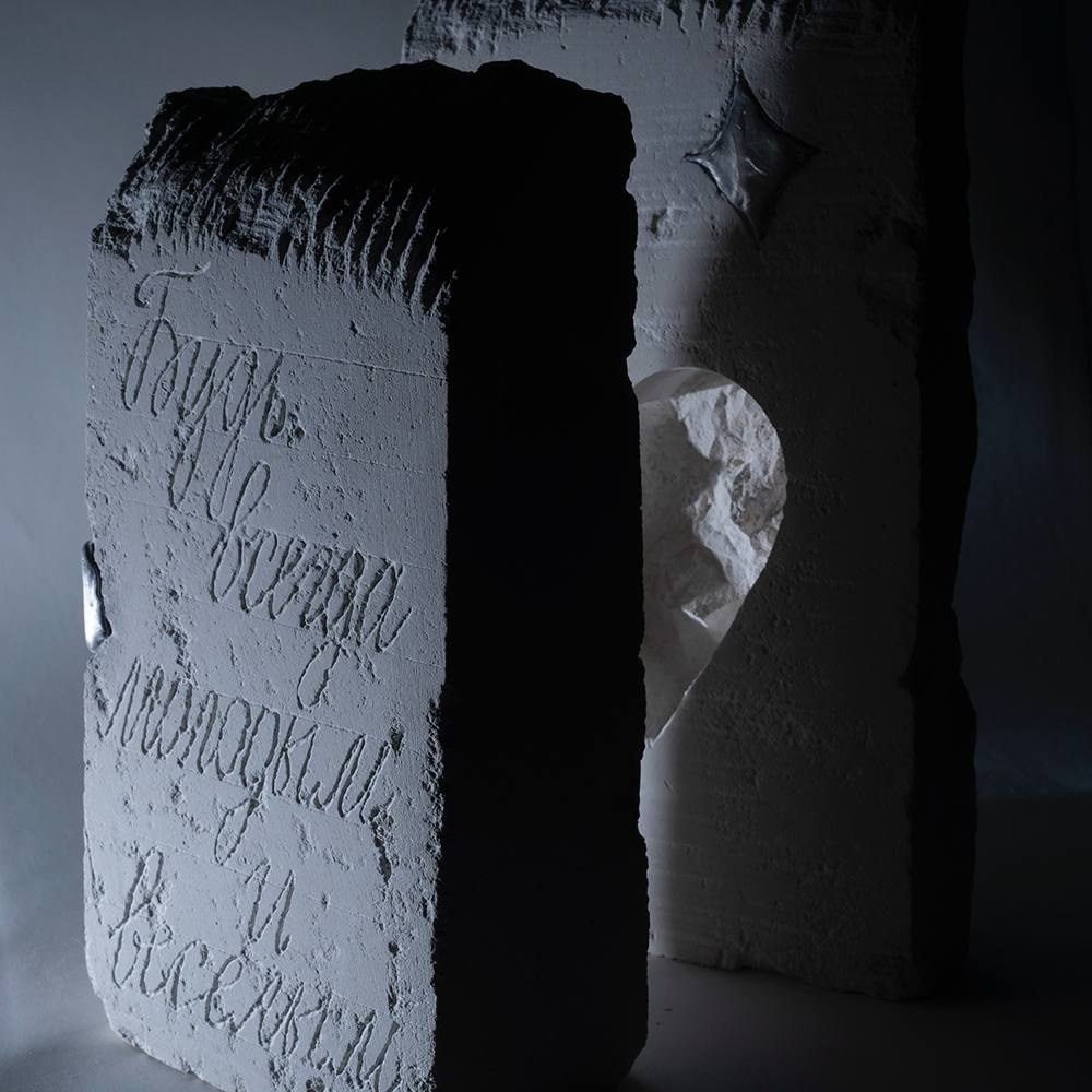 Встреча с Еленой Аносовой, руководителем мастерской «Проектное мышление в визуальных медиа». Елена Аносова — художница и исследовательница, куратор и лектор