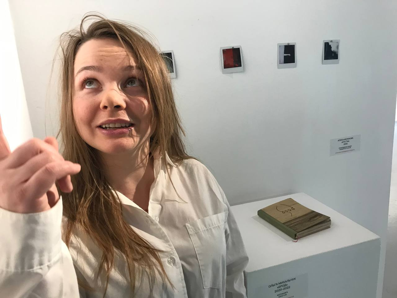 “The HARD” photobook in the Cube.Moscow gallery on Tverskaya street. Olga Mikhalchuk, visual artist