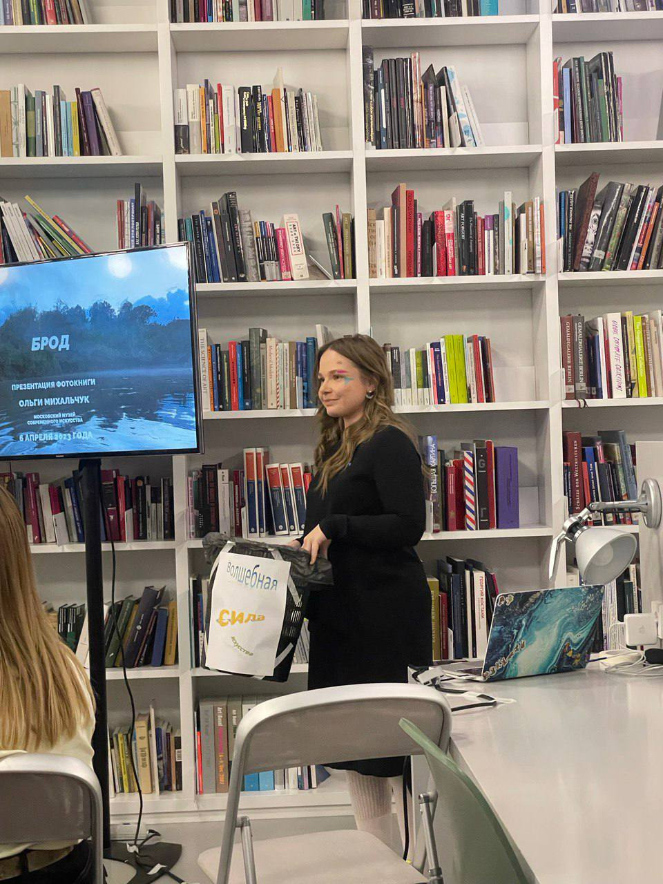 Visual artist Olga Mikhalchuk during her photo book release at Moscow Museum of Modern Art