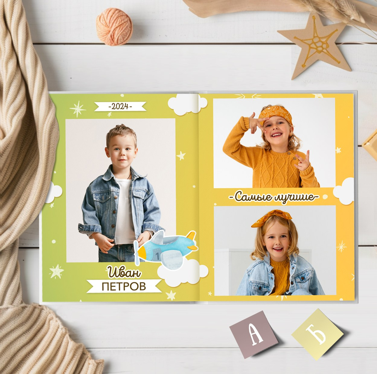 Выпускные фотоальбомы для садиков. Выпускные фотоальбомы и папки для школ и садиков в Челябинске