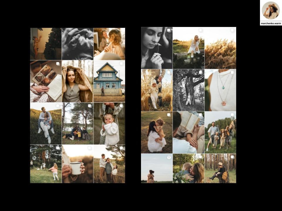 настройка камеры