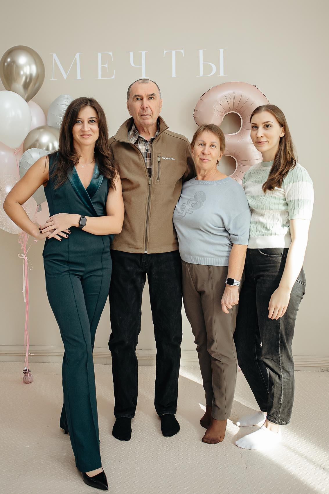 Детский день рождения в Мечты. Владивосток семейный фотограф Александр Степанов