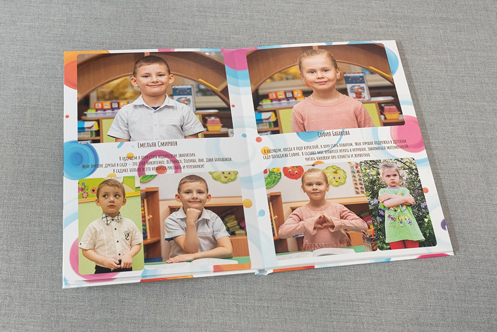 Пухлик. Садик. Выпускные альбомы СПБ. Фотограф в Садик и Школу