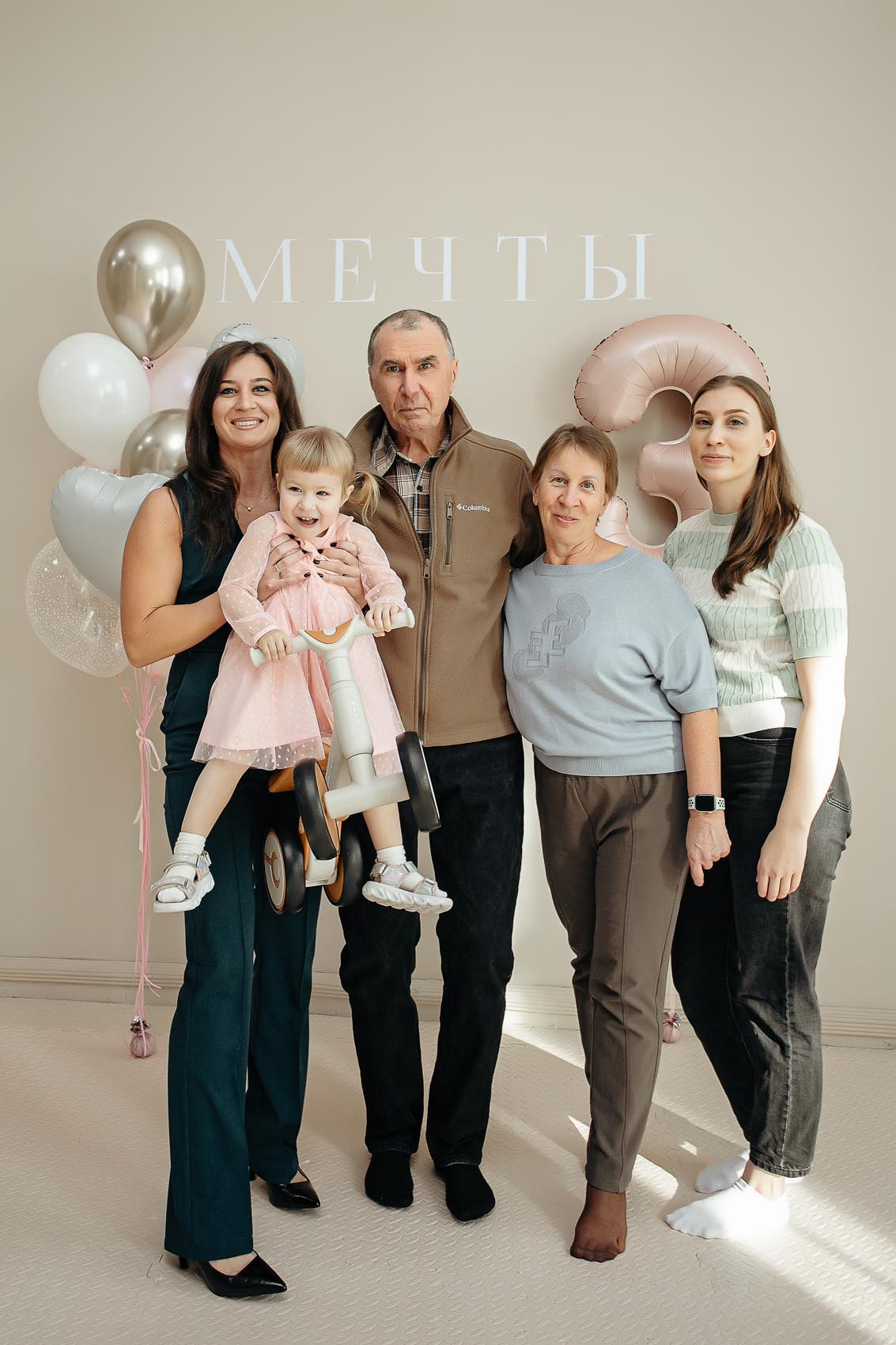 Детский день рождения в Мечты. Владивосток семейный фотограф Александр Степанов