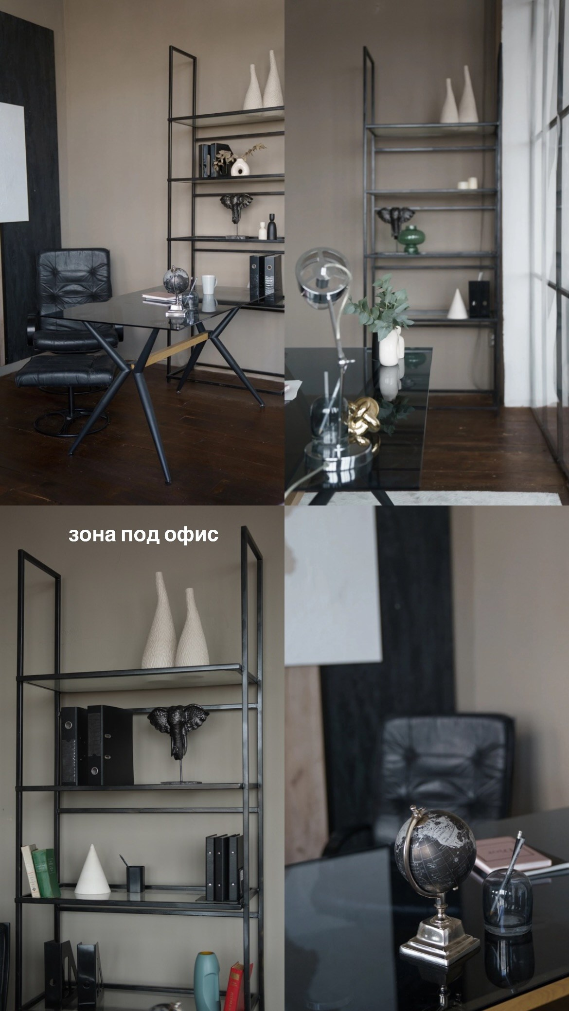 Фотостудии Калининград. Свадебный фотограф Калининград Пасюта Данила