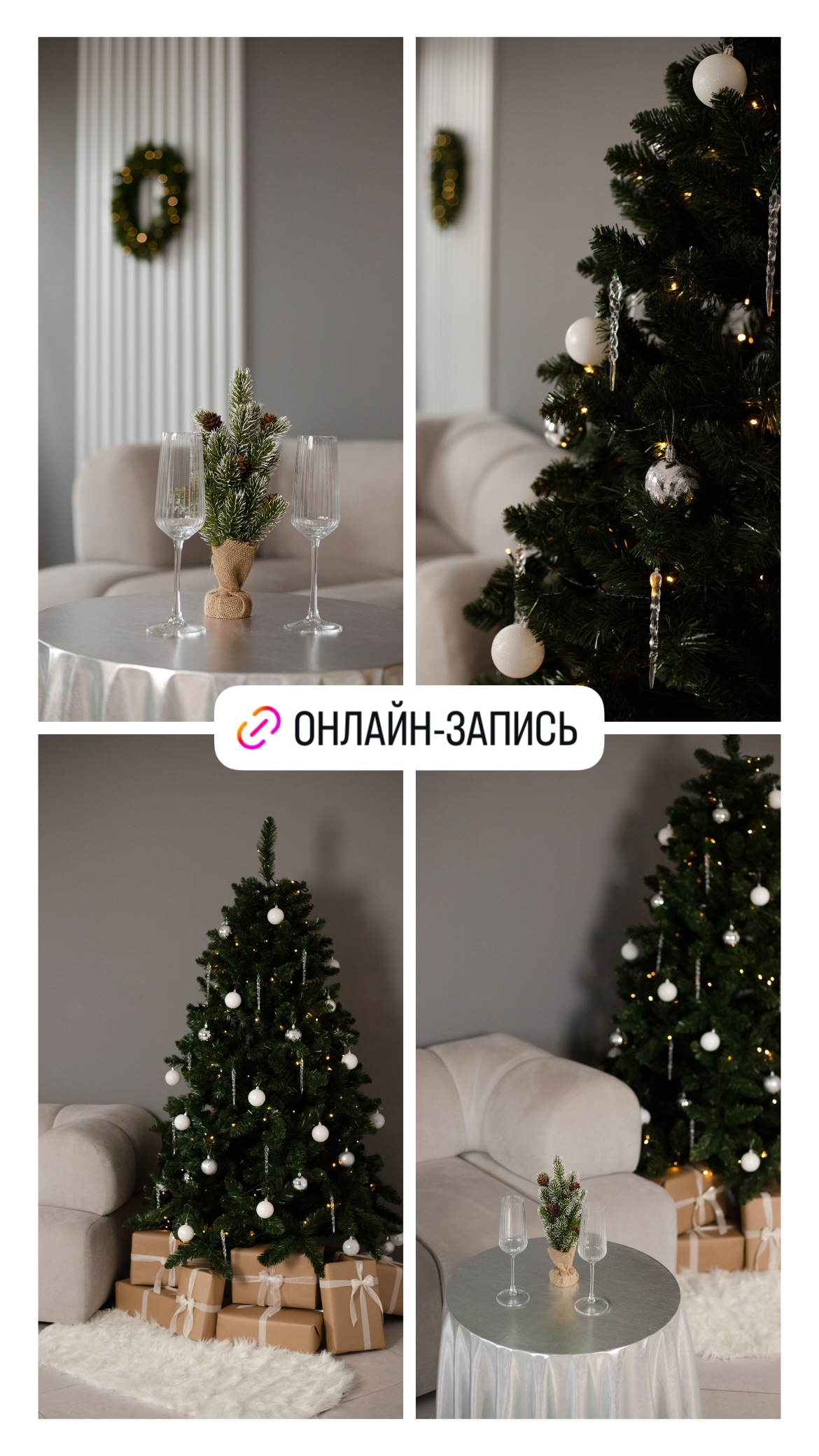 Фотостудия Timeless. Понравилась студия? Напишите — организую съёмку именно здесь. Фотограф в Минске Людмила Дутко