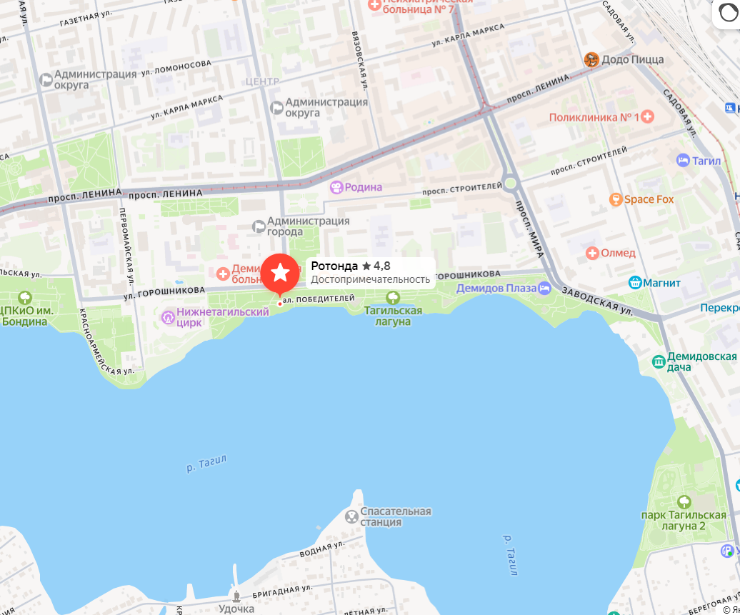 Ротонда на набережной. Фотограф Рябинин Евгений. Нижний тагил\Екатеринбург