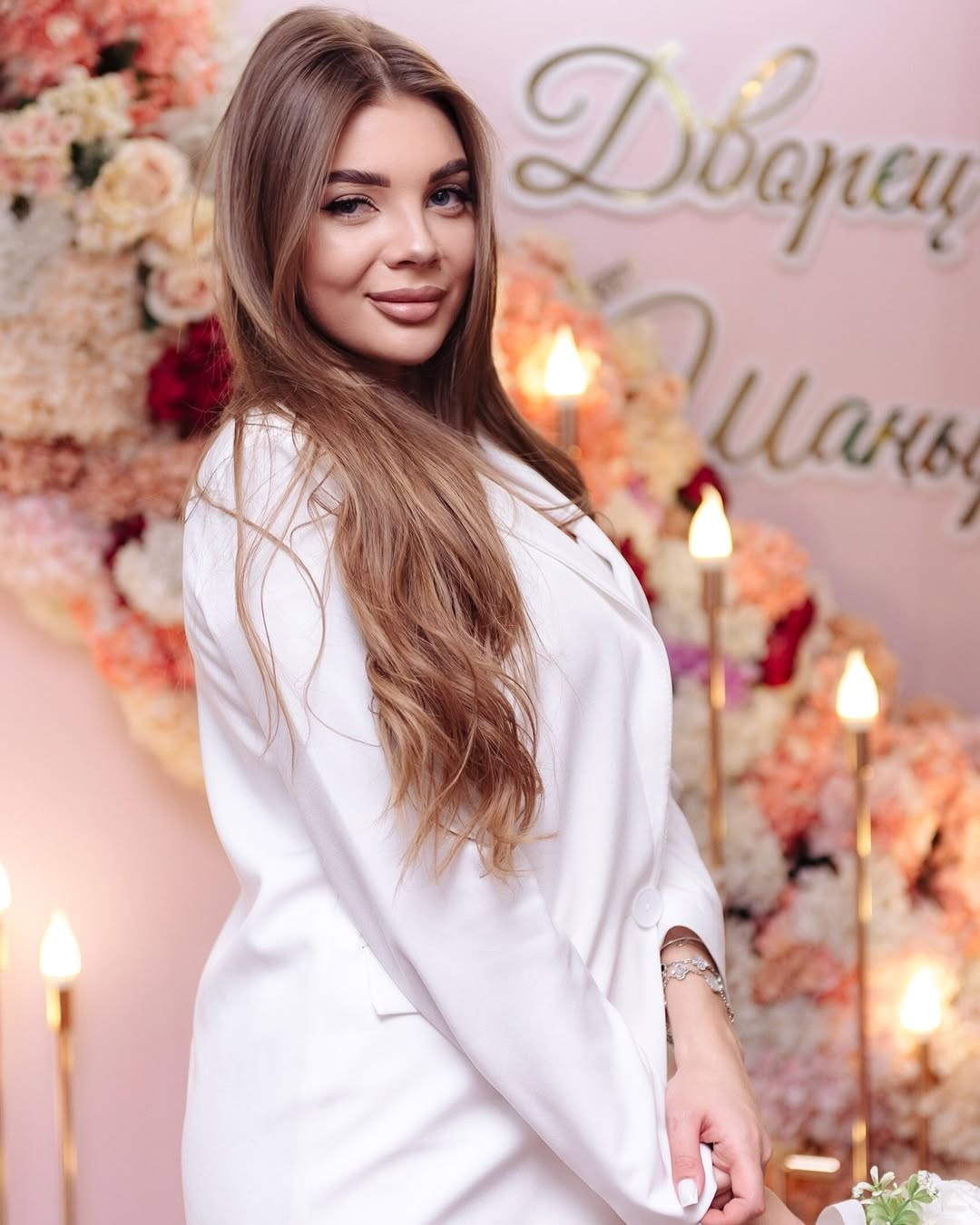 Главная. Регистрация брака