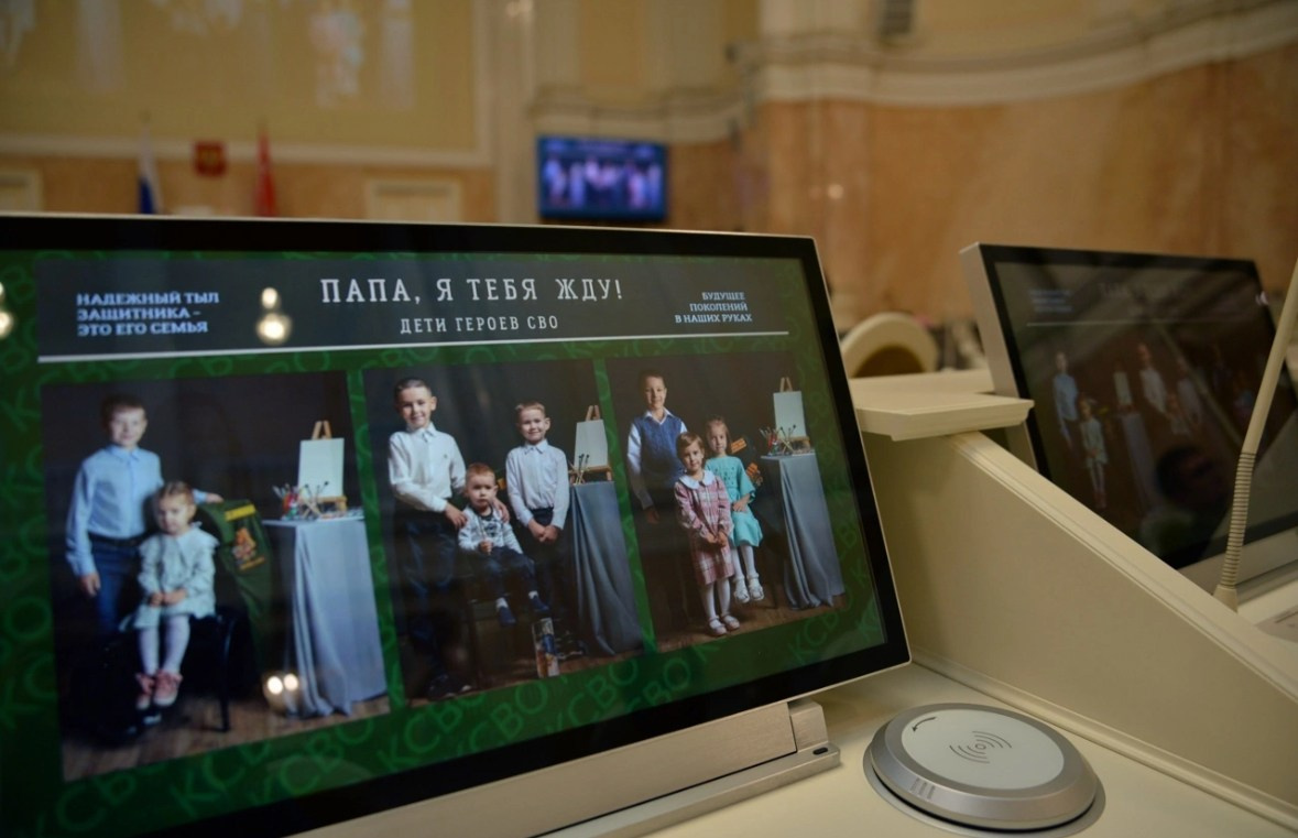 «Папа, я тебя жду!» в Санкт-Петербурге. Фотограф Наталия Шляпина в Ростове-на-Дону