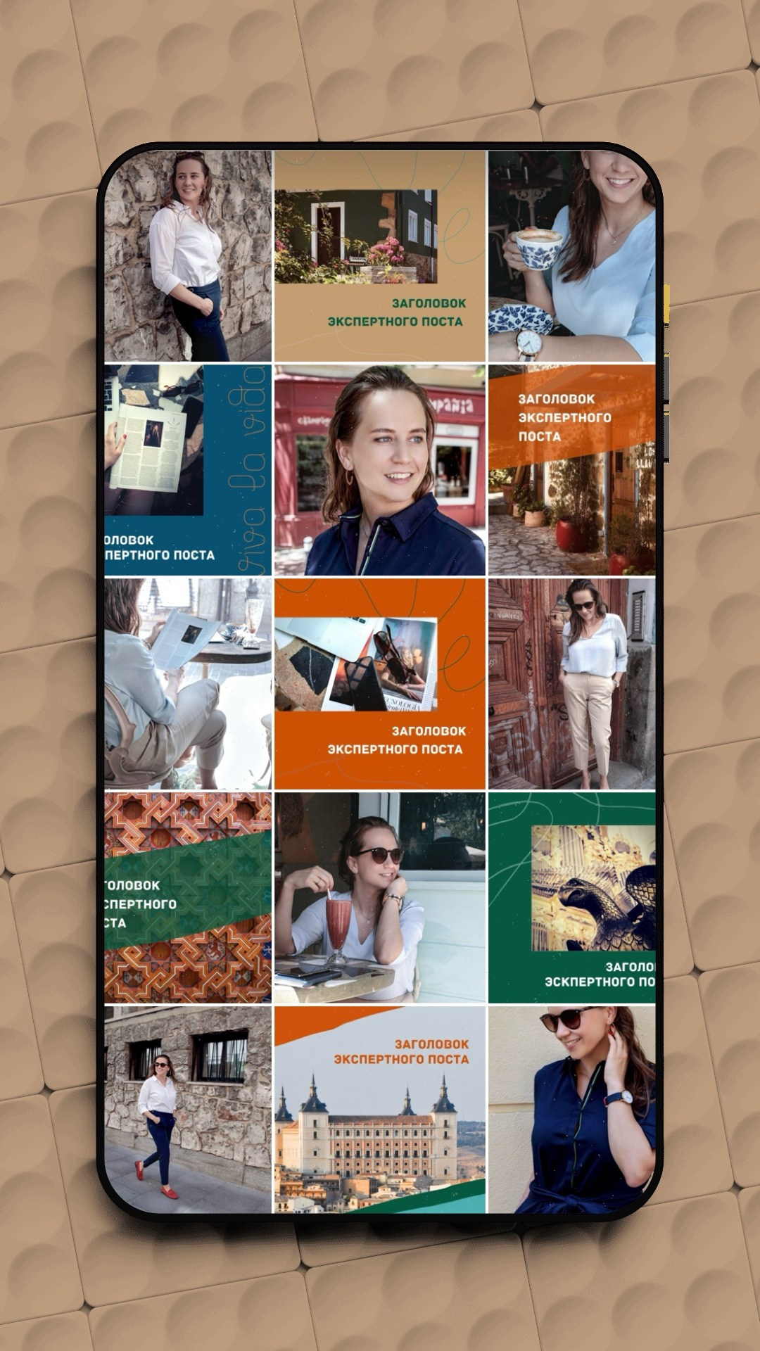 Коммерческие проекты. Ширяева Ольга