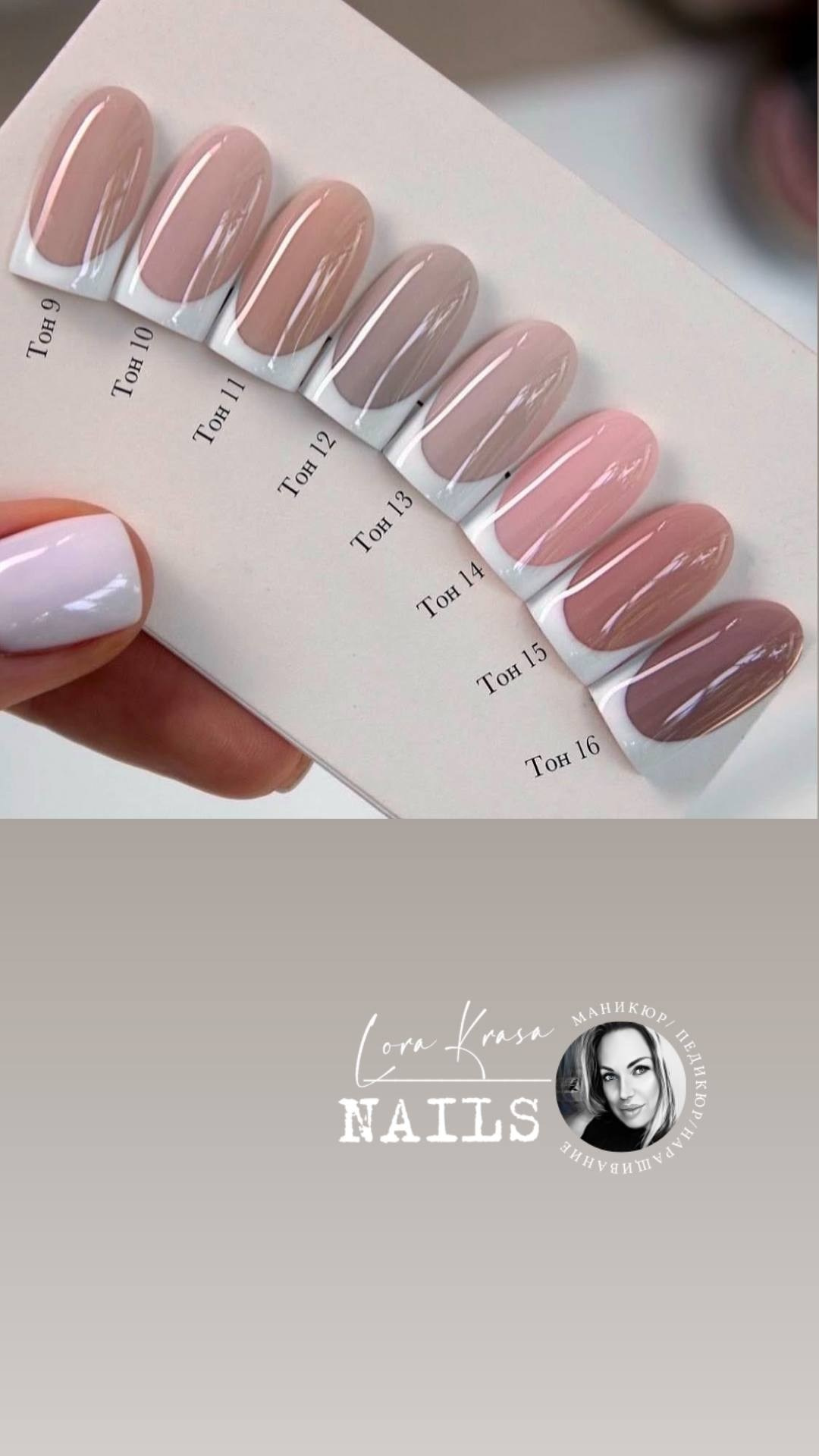 𝐋𝐎𝐑𝐀 𝐊𝐑𝐀𝐒𝐀 𝐍𝐀𝐈𝐋𝐒