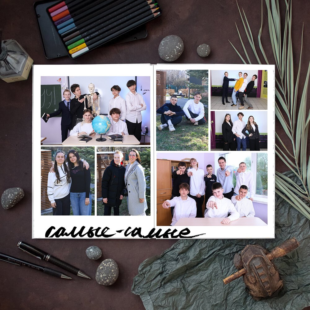 АЛЬБОМ 10 разворотов (20 страниц) ШКОЛА. Школьный фотограф Олеся Галатова