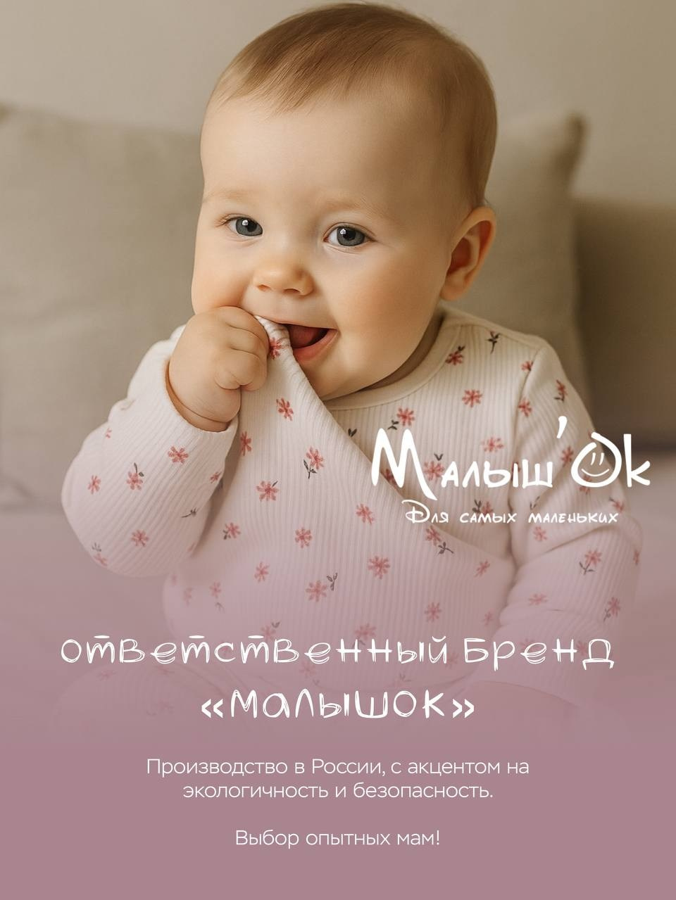 WB. Индивидуальный фотограф Дарья Костарева