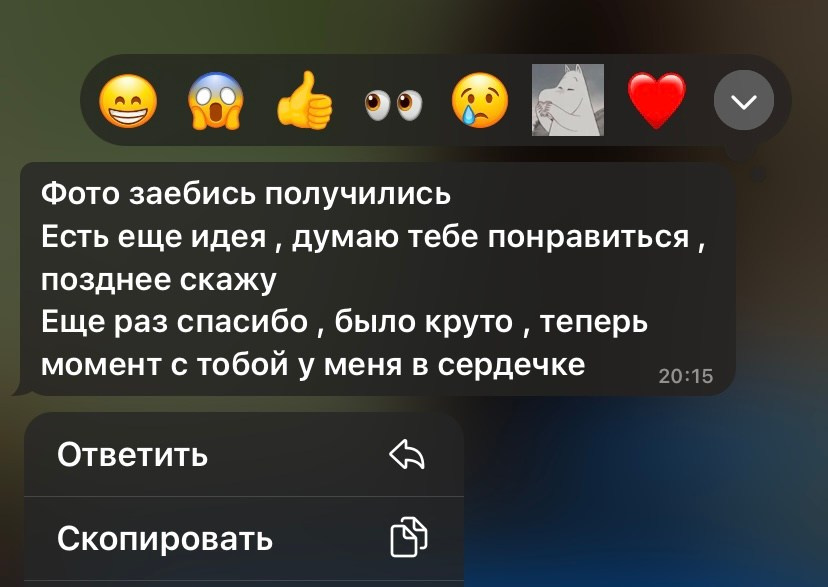 ГЛАВНАЯ. Портретный фотограф DanilNabody