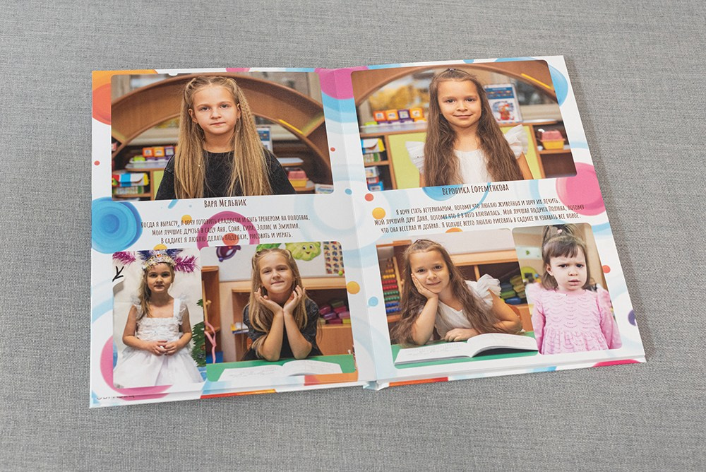 Пухлик. Садик. Выпускные альбомы СПБ. Фотограф в Садик и Школу